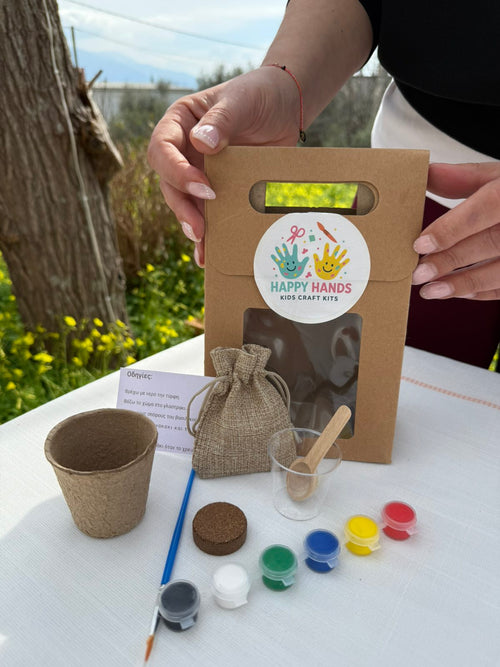 Craft Kit  Φυτεύω και Δημιουργώ.